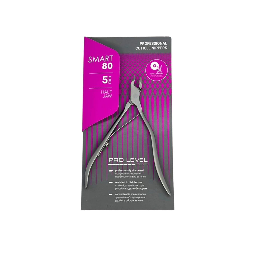 Alicate Staleks Smart 80 Cutícula Hoja 5mm