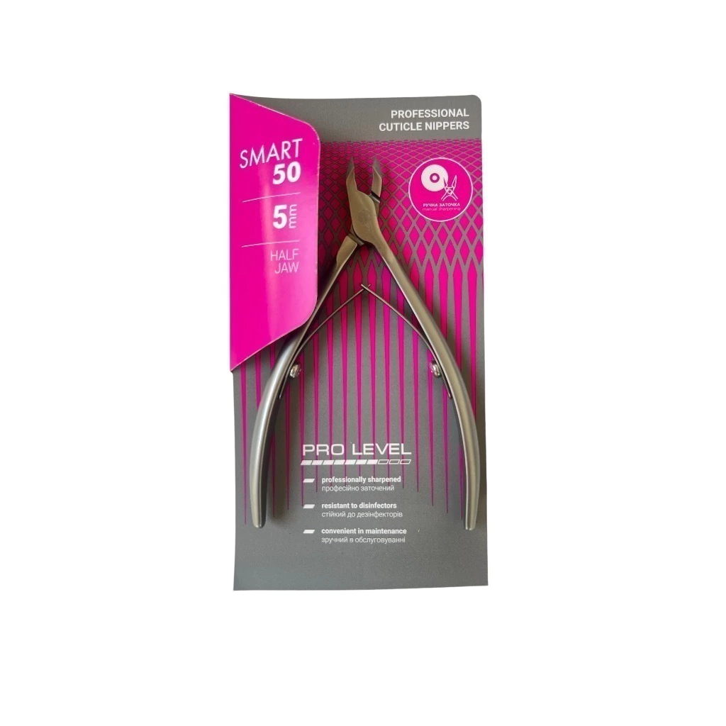Alicate Staleks Smart 50 Cutícula Hoja 5mm